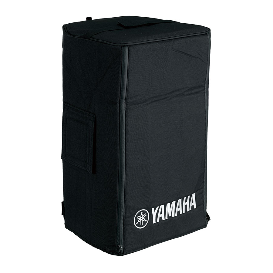 Yamaha powered speakers sales dxr12