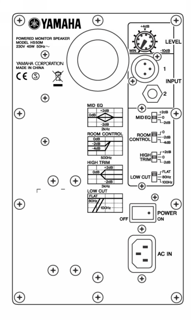 yamaha hs50m specs