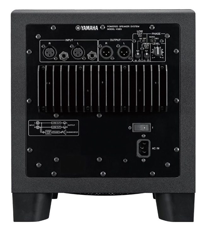 yamaha sub monitor