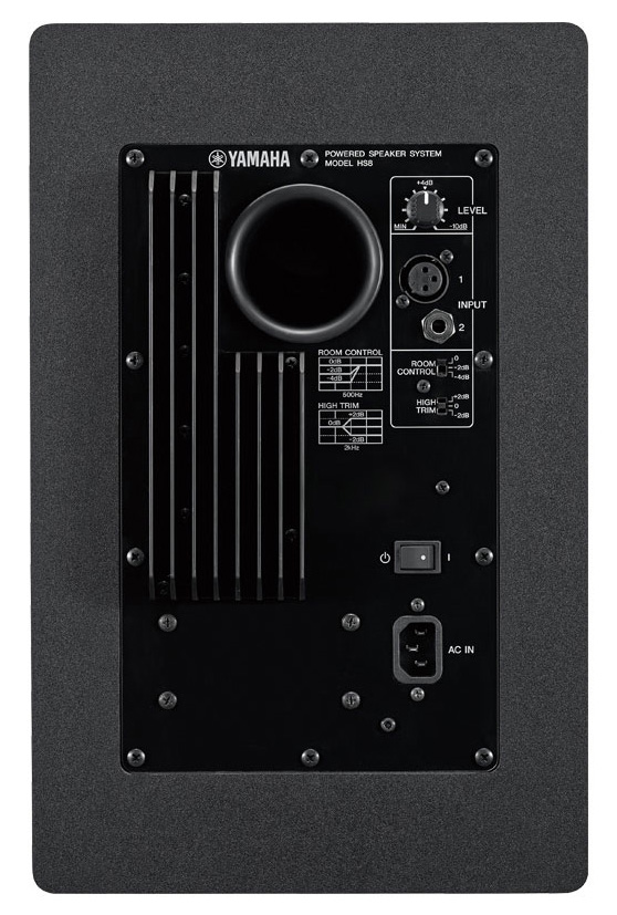 yamaha h8 speakers