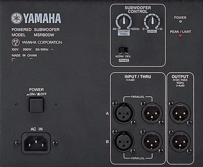yamaha msr800w price
