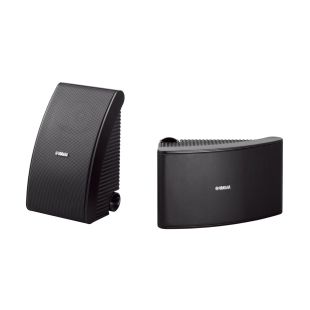 Yamaha outdoor subwoofer Clearance