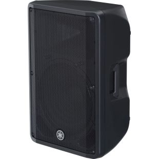 PA Speakers | Yamaha Music London