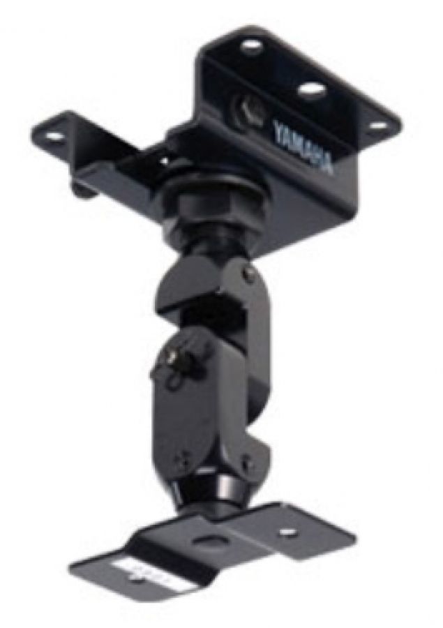 Yamaha Bcs20 150 Ceiling Mount Bracket For Studio Pa Speakers