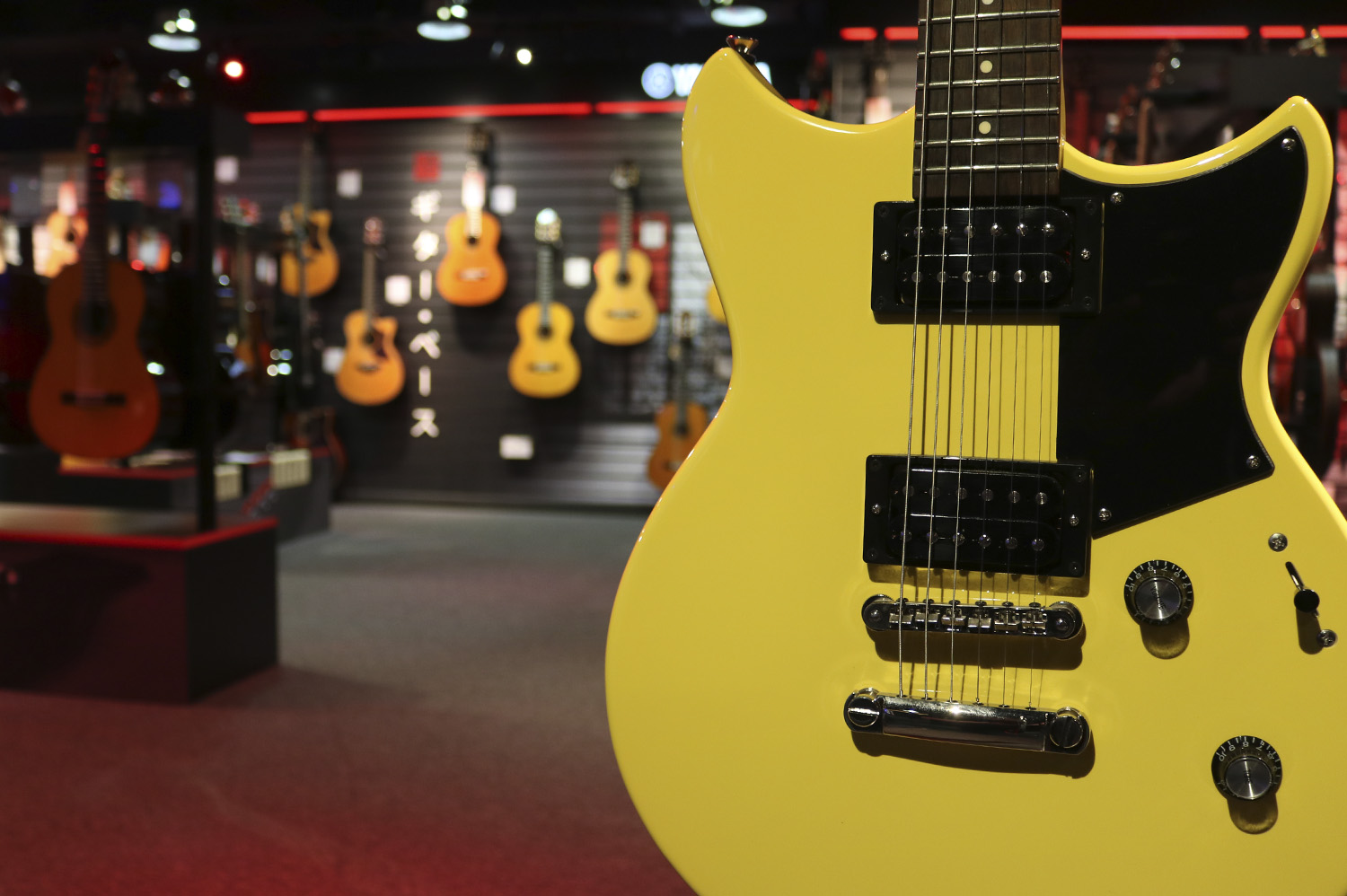Guitars, Amps, Synths, Drums & Technology at the Yamaha Music Store