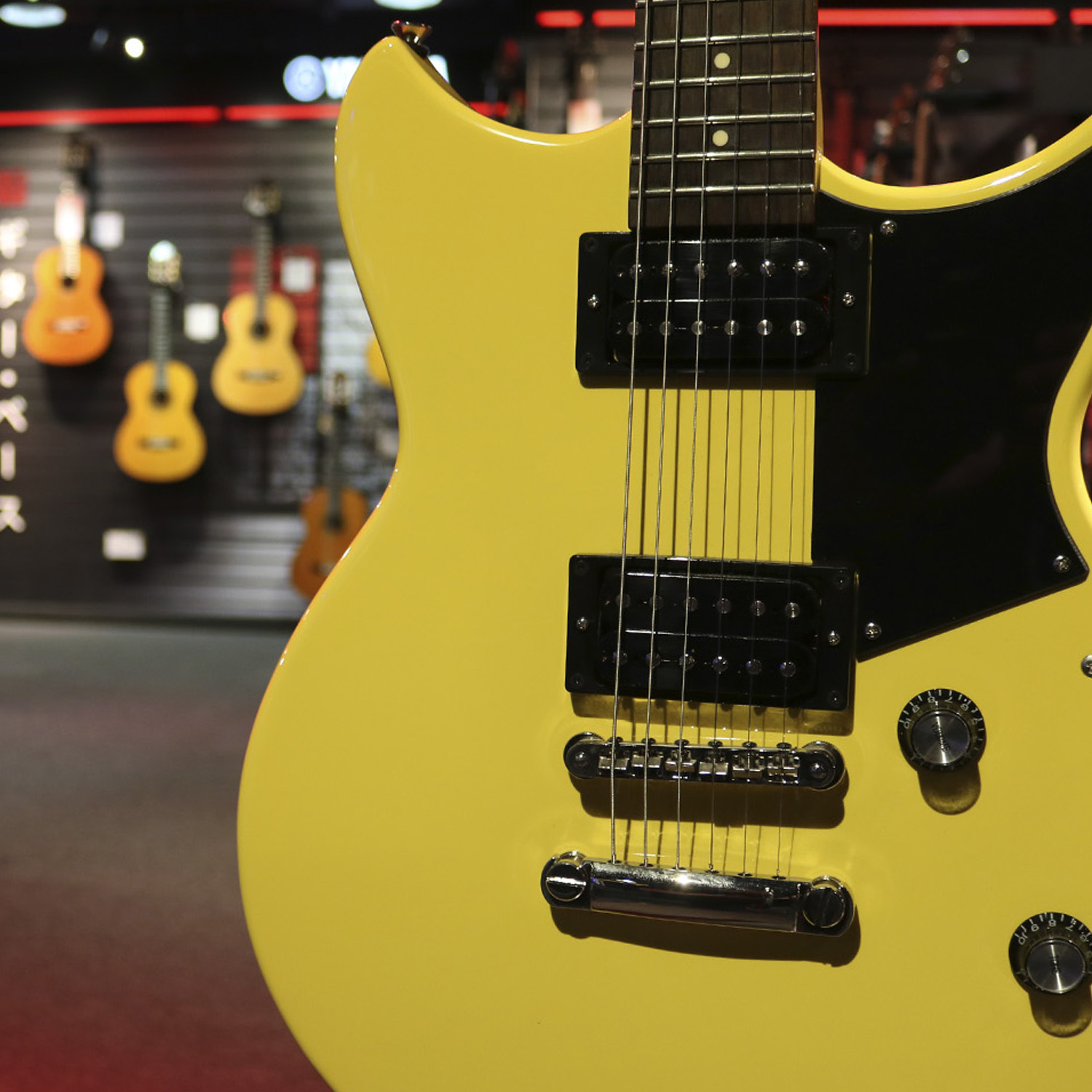 Make Yourself Heard This Christmas Yamaha Music London