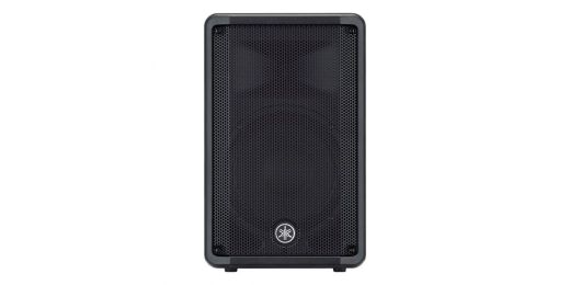 yamaha foldback speakers