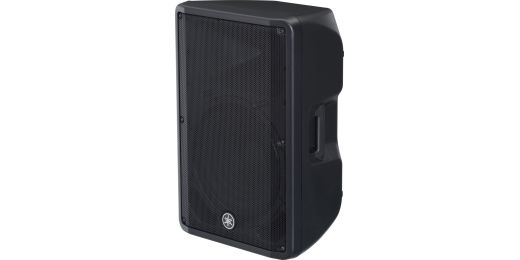 DBR Series Active PA Speakers
