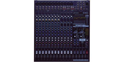 EMX Powered Mixers